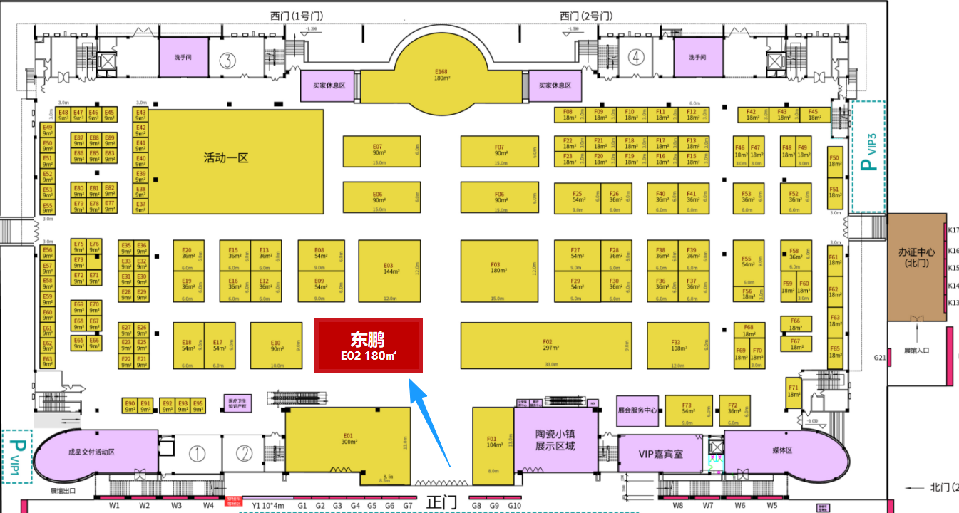 白菜资源网-白菜导航大全