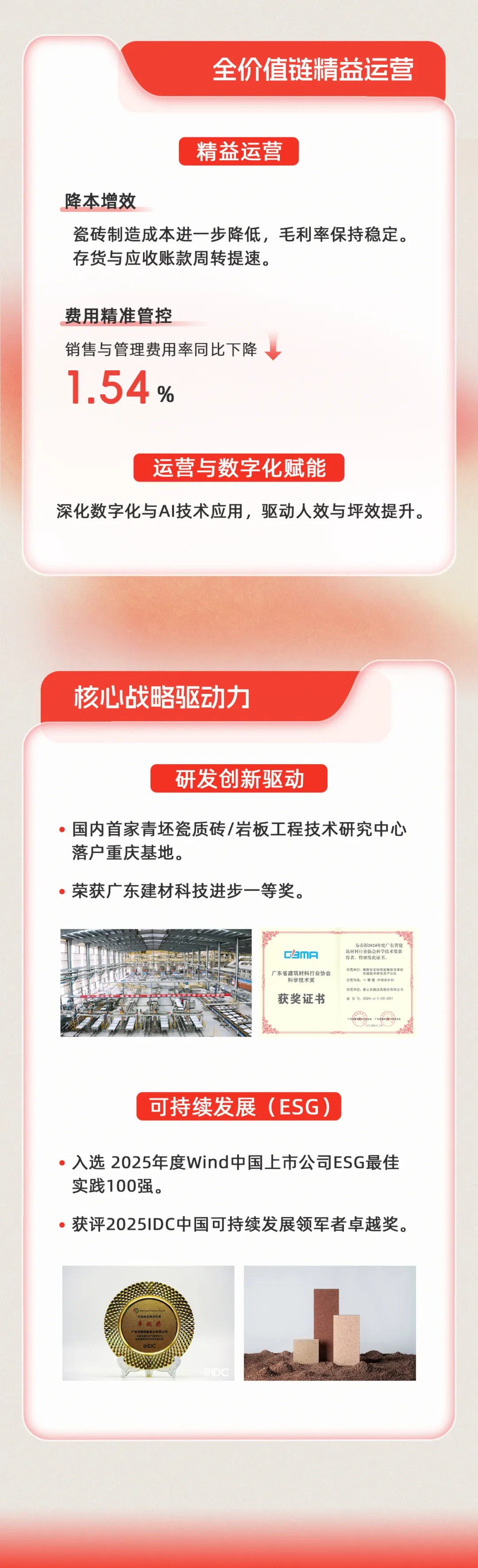 白菜资源网-白菜导航大全