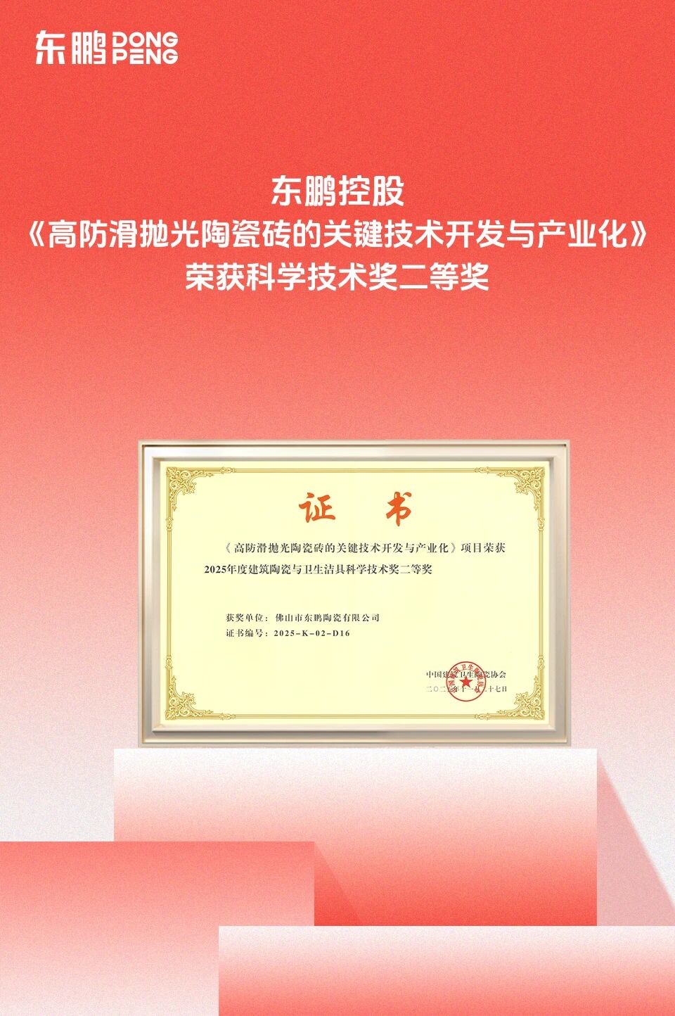 白菜资源网-白菜导航大全