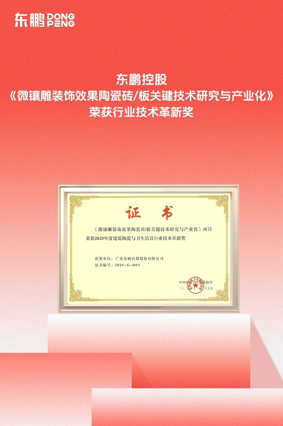 白菜资源网-白菜导航大全