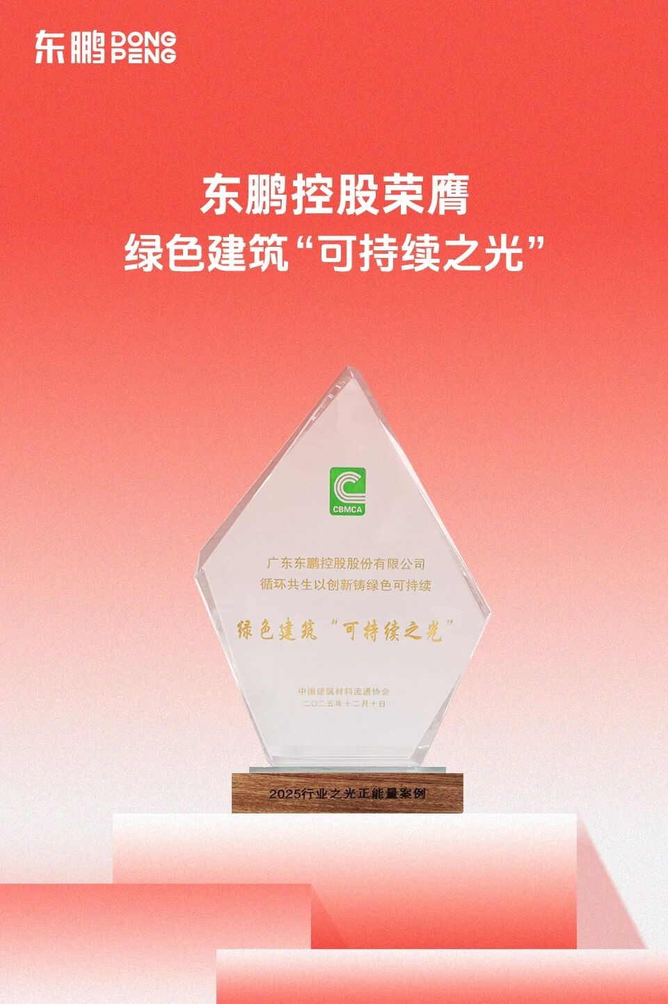 白菜资源网-白菜导航大全