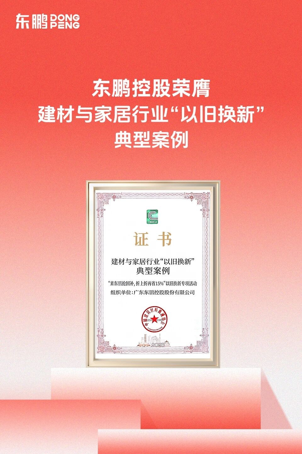 白菜资源网-白菜导航大全