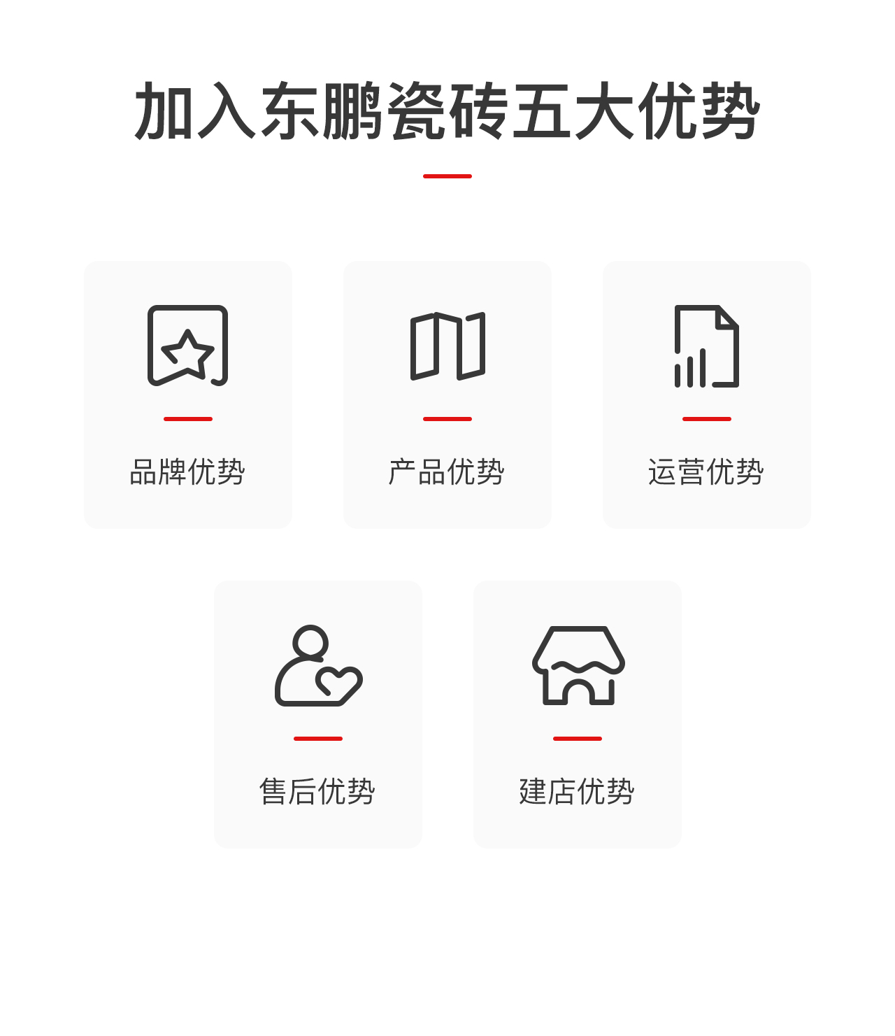 白菜资源网-白菜导航大全