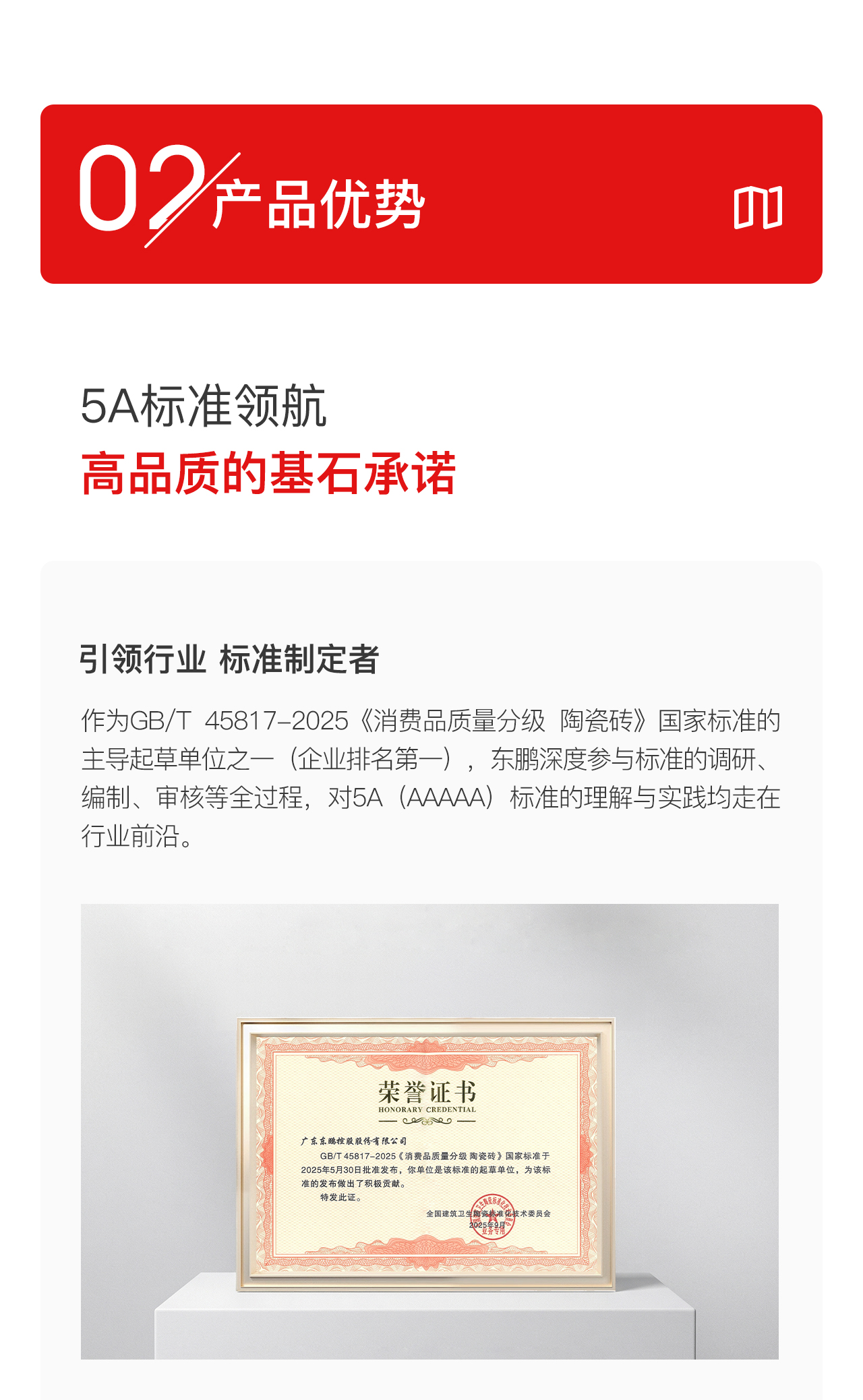 白菜资源网-白菜导航大全