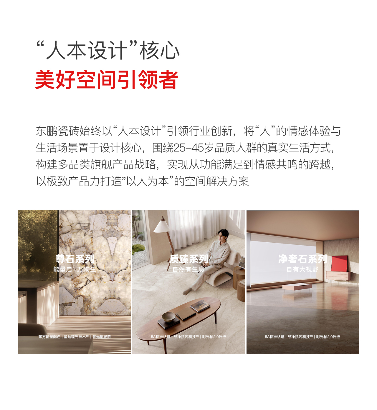 白菜资源网-白菜导航大全